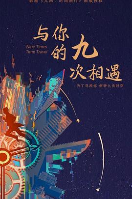 保定seo智能优化费用